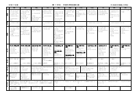 R7学習指導年間指導計画(1年).pdfの1ページ目のサムネイル