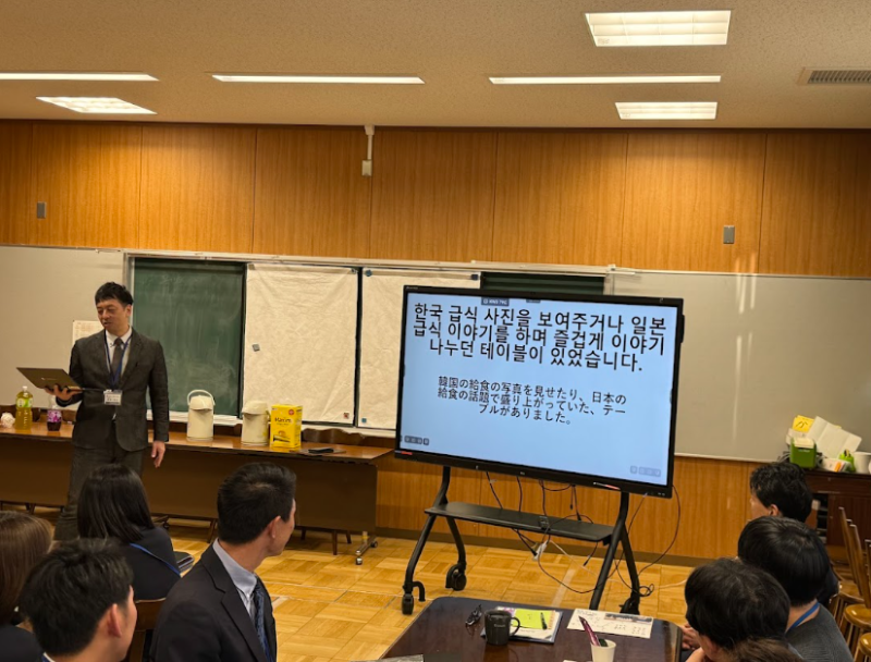 スクリーンショット 2026-01-25 171706