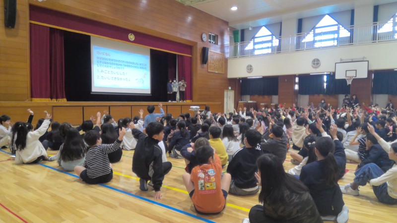 WIN_20260204_08_40_16_Pro