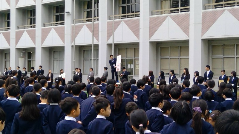 ☆始業式